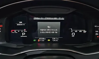 Audi A7 2021, 45208 км, за 29250.83 USD - фото 8