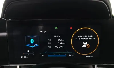 Hyundai Avante 2021, 93297 км, за 10174.61 USD - фото 8