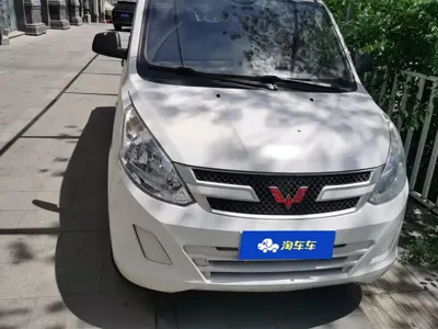 Wuling Rongguang V