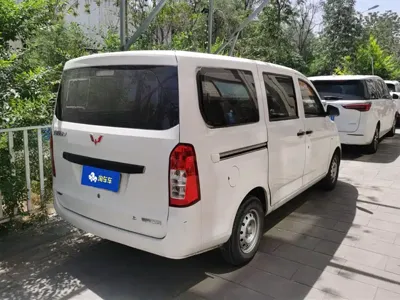 Wuling Rongguang V