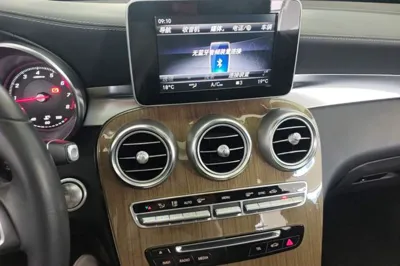 Mercedes-Benz GLC Coupe 2017, 52200 км, за 19562 USD - фото 20
