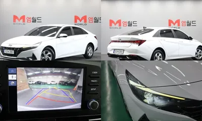 Hyundai Avante