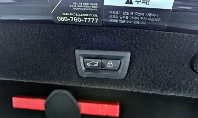 BMW 7-Series 2017, 173842 км, за 17078.29 USD - фото 20