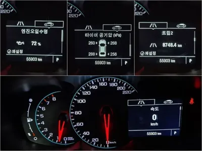 ChevroletGMDaewoo Trax 2018, 55894 км, за 5537.46 USD - фото 9