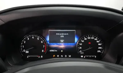 Ford Explorer 2020, 43760 км, за 18434.09 USD - фото 8