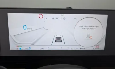 Hyundai Ioniq5 2022, 82889 км, за 19029.8 USD - фото 8