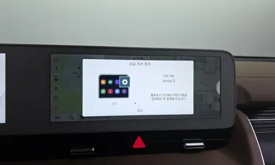 Hyundai Ioniq5 2022, 82889 км, за 19029.8 USD - фото 31