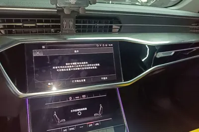 Audi A6L 2021, 151700 км, за 29102 USD - фото 15