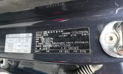 Hyundai Santafe 2017, 69818 км, за 9246.59 USD - фото 28
