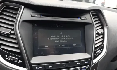Hyundai Santafe 2017, 69818 км, за 9246.59 USD - фото 29