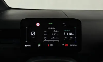 Kia PV5 2026, 20303 км, за 23583.07 USD - фото 8