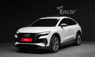 Audi Q4 e-tron · 2022 год