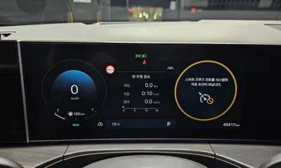 Hyundai Santafe 2024, 45417 км, за 23387.63 USD - фото 8