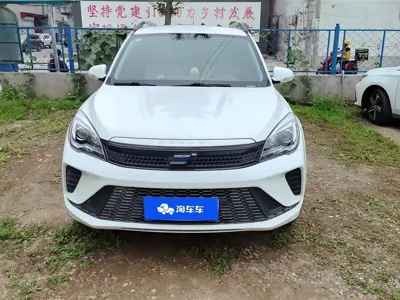 Oshan Oushang Kosai 5 2021, 55900 км, за 4561.42 USD