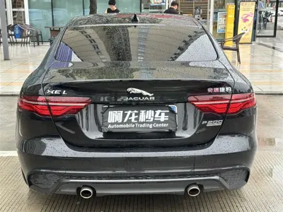 Jaguar XEL 2021, 45599 км, за 14684.82 USD - фото 8