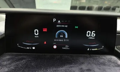 Hyundai Staria 2025, 14422 км, за 22252.86 USD - фото 8