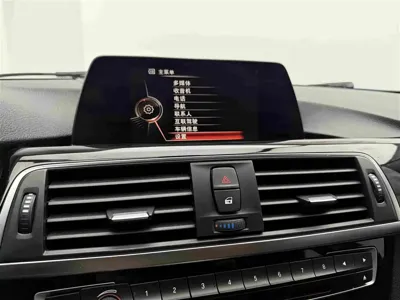 BMW 3 Series 2017, 57000 км, за 12052.62 USD - фото 20