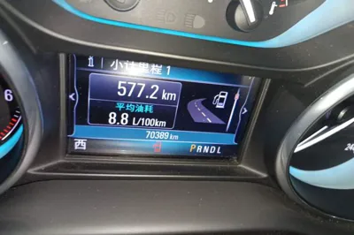Buick Envision 2017, 70300 км, за 8832 USD - фото 13
