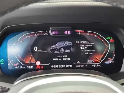 BMW X7 2020, 107048 км, за 42247.92 USD - фото 6