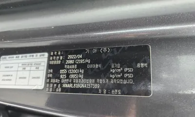 Kia Sorento 2022, 111318 км, за 12880.57 USD - фото 18