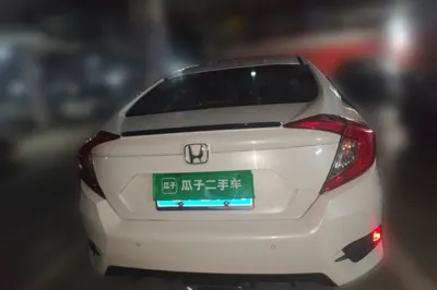 Honda Civic 2019, 98100 км, за 10125 USD