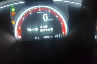 Honda Civic 2019, 98100 км, за 10125 USD - фото 9