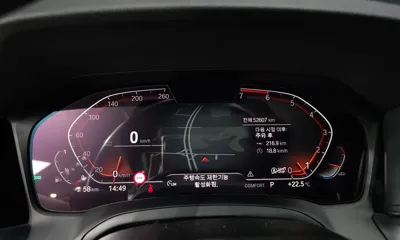 BMW 3-Series 2021, 52607 км, за 18845.47 USD - фото 8
