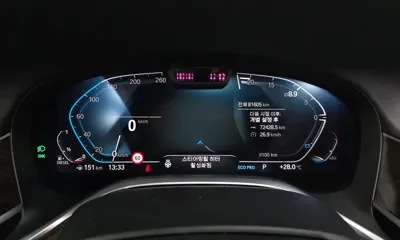 BMW 7-Series 2022, 81605 км, за 37022.45 USD - фото 8