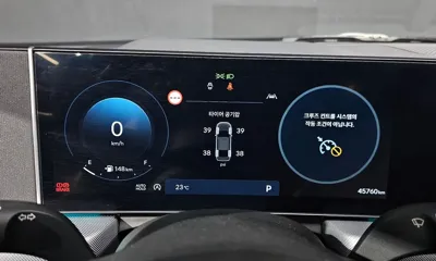 Hyundai Sonata 2024, 45760 км, за 22042.06 USD - фото 8