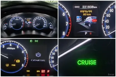 Hyundai Genesis 2011, 221820 км, за 2593.77 USD - фото 16