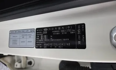 Kia Seltos 2020, 70234 км, за 11093.61 USD - фото 32