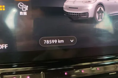 Volkswagen ID.3 2024, 78500 км, за 13580 USD - фото 9