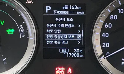 Hyundai Grandeur 2019, 117908 км, за 11027.96 USD - фото 18