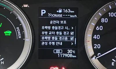 Hyundai Grandeur 2019, 117908 км, за 11027.96 USD - фото 20