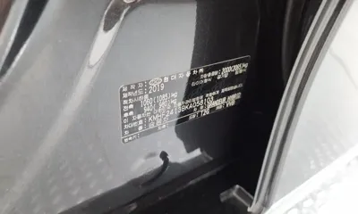 Hyundai Grandeur 2019, 117908 км, за 11027.96 USD - фото 28