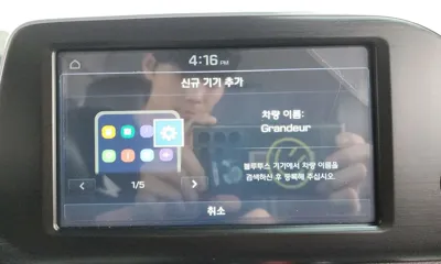 Hyundai Grandeur 2019, 117908 км, за 11027.96 USD - фото 31