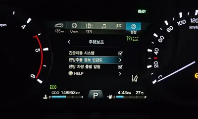 KG_Mobility_Ssangyong Rexton 2019, 148953 км, за 8664.83 USD - фото 16