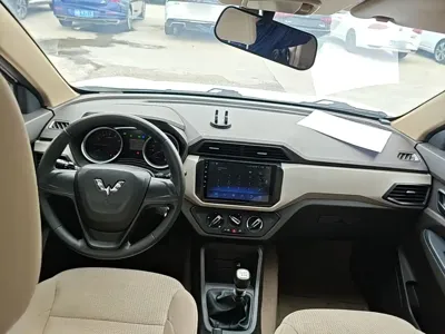Wuling Hongguang