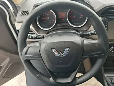 Wuling Hongguang