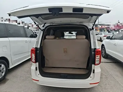 Wuling Hongguang