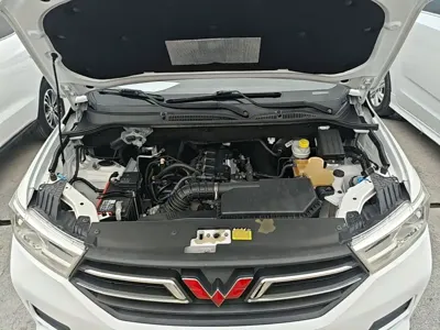 Wuling Hongguang