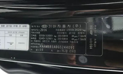 Kia Canival 2016, 131293 км, за 7053.65 USD - фото 30