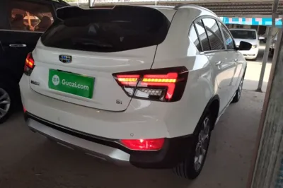 Geely Auto Vision S1 2018, 65900 км, за 5583 USD - фото 6