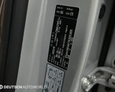 Kia EV5 2026, 10700 км, за 32158.33 USD - фото 20