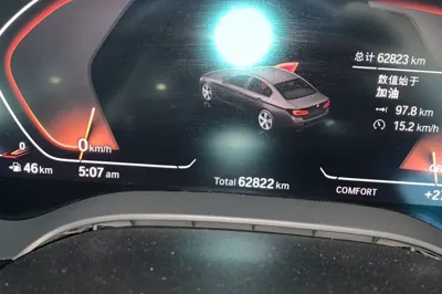 BMW 5 Series 2021, 62800 км, за 33042 USD - фото 7