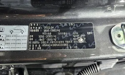 Kia K8 2022, 89252 км, за 14657.99 USD - фото 20