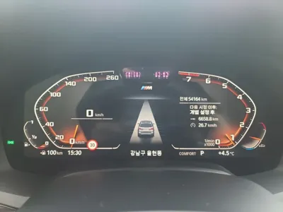 BMW X7 2022, 54138 км, за 56206.14 USD - фото 8