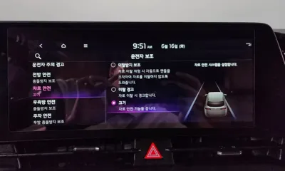Kia Sportage 2022, 41057 км, за 20756.23 USD - фото 35
