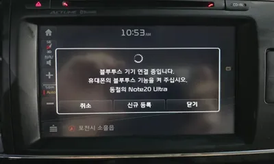 Kia Canival 2016, 102376 км, за 8970.94 USD - фото 32