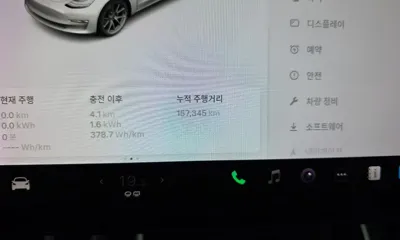 Tesla Model 3 2020, 157345 км, за 15536.63 USD - фото 8